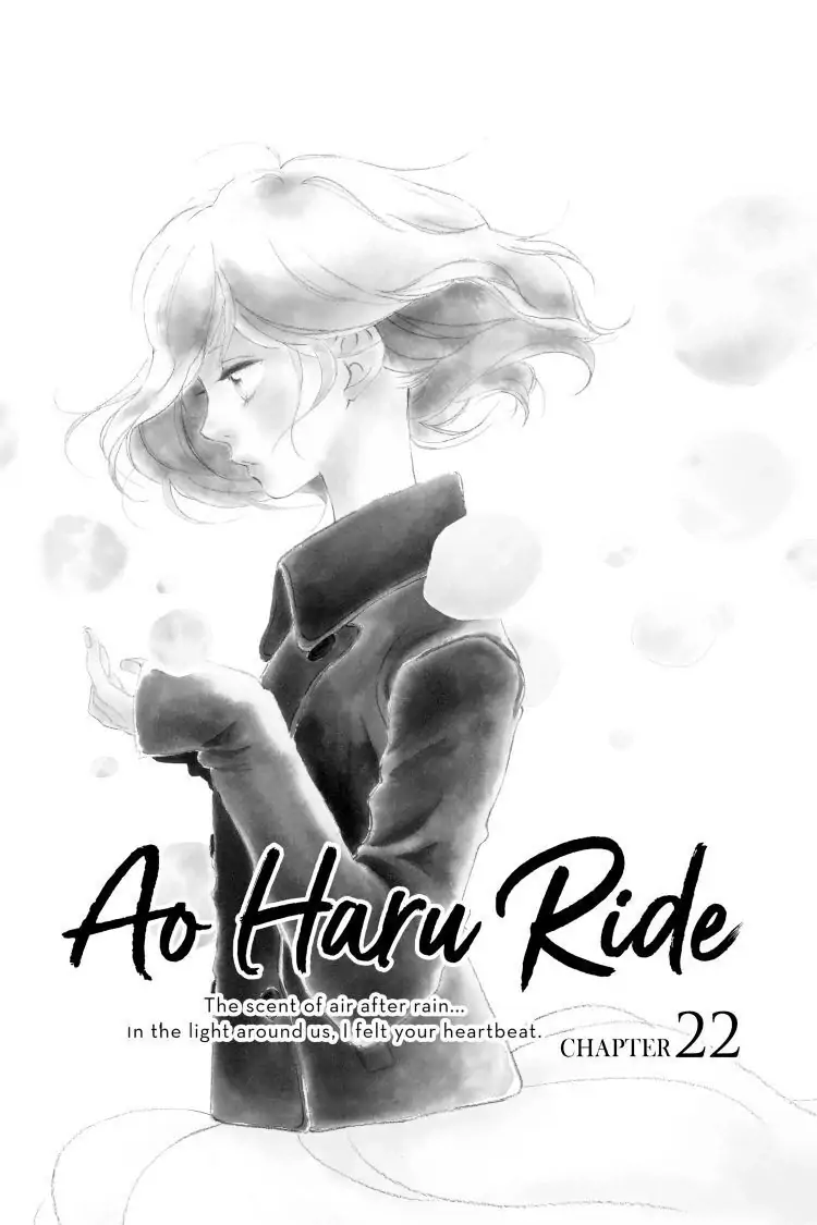 Ao Haru Ride Chapter 22 image 01